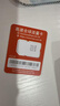 學生專用信號卡 測試卡 只顯示信號 沒有其他功能 sim空白卡 sim顯示卡（一年卡) 不鎖卡 -隨意拔插更換手機 曬單實拍圖
