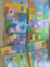 暑期閱讀推薦【全套15冊】小豬佩奇我愛幼兒園繪本粉紅豬小妹Peppa Pig3到4-5-6歲入學準備繪本兒童早教啟蒙書籍幼兒園寶寶圖畫書寶寶睡前故事書男女孩生日禮物青葫蘆 曬單實拍圖