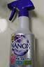 獅王（Lion）NANOX納米樂抗菌消臭噴霧防皺去除火鍋味祛味防皺除臭噴霧 曬單實拍圖