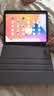 Apple蘋果ipad9/10/Pro2022/21/20款 /air6/mini6/5二手平板電腦 21款iPad Pro 3代 11英寸 曬單實拍圖