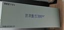 碧潭飄雪金獎茉莉花茶品味特級108g 茶葉禮盒裝送禮 34007 曬單實拍圖