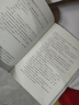 浮士德 皮面精裝 小說 譯文插圖珍藏本 系帶式軟皮裝幀 體現(xiàn)出早期手工圖書的原始狀態(tài) 全書收入近百幅版畫插圖 全本插圖本 曬單實(shí)拍圖