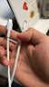 貝爾金（BELKIN）蘋果數(shù)據(jù)線 140W二合一充電線 Type-C轉(zhuǎn)接充電iPhone手機電腦快充數(shù)據(jù)線 一拖二1.5米白色 CAC004 曬單實拍圖