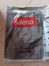 班尼路（Baleno）冰絲短袖t恤男夏季休閑潮流男士純色網眼透氣速干涼感半截袖衣服 曬單實拍圖