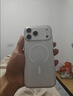 圖拉斯支點殼D1【持久抗黃|超輕薄透亮】 適用于iphone17promax手機殼蘋果17pro全包透明防摔支架 iPhone 17 Pro Max 【真機1:1定制丨防刮鏡頭支架丨抗黃一體殼】 曬單實拍圖