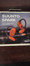 SUUNTO頌拓SPARK【重磅新品】運動耳機藍牙無線開放掛耳式跑步騎行健身 熱橙【推薦】 曬單實拍圖