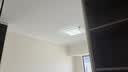 OPPLE全光譜護眼led客廳臥室吸頂燈智能APP全屋燈具套餐中山包安裝 5燈:110CM客廳/三室兩廳A 天貓精靈+遙控+手機APP控制 曬單實拍圖