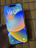 蘋果17Pro【立減1000】Apple iPhone17Pro 17Pro 國行 5G 全網(wǎng)通 蘋果手機(jī) 17Pro【銀色】 256GB【超長質(zhì)保720天+豪華大禮包】 曬單實(shí)拍圖