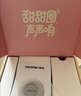 得勝（TAKSTAR）得勝D2W甜甜圈無線領(lǐng)夾防嘯叫小蜜蜂擴(kuò)音器教師專用音響音箱上課教學(xué)導(dǎo)游戶外喇叭擴(kuò)音器漫山櫻 曬單實(shí)拍圖