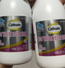 鈣爾奇（Caltrate）鉑金液體鈣 維生素d3k2鈣片中老年腰酸背痛補鈣 送父母送長輩專用 【3+2簡裝-K2液體鈣】 120粒*3瓶 （共416粒） 曬單實拍圖