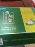 清煙寶（QINGYANBAO）陶大夫清煙寶茶多酚精華清煙害排焦油斷癮植物濾芯膠囊粗中細通用 清煙寶荷花 曬單實(shí)拍圖