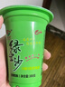 燕旋風綠豆沙綠豆冰沙飲品植物蛋白夏季解渴飲料即食消暑清涼整箱批發 新款綠豆雪妮冰沙300ml*8杯【日期新鮮】 口感綿密 豆香濃郁 曬單實拍圖