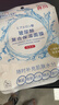 森田玻尿酸復(fù)合保濕面膜80g*5片滋養(yǎng)舒緩?fù)噶痢九R期清倉(cāng)】 曬單實(shí)拍圖