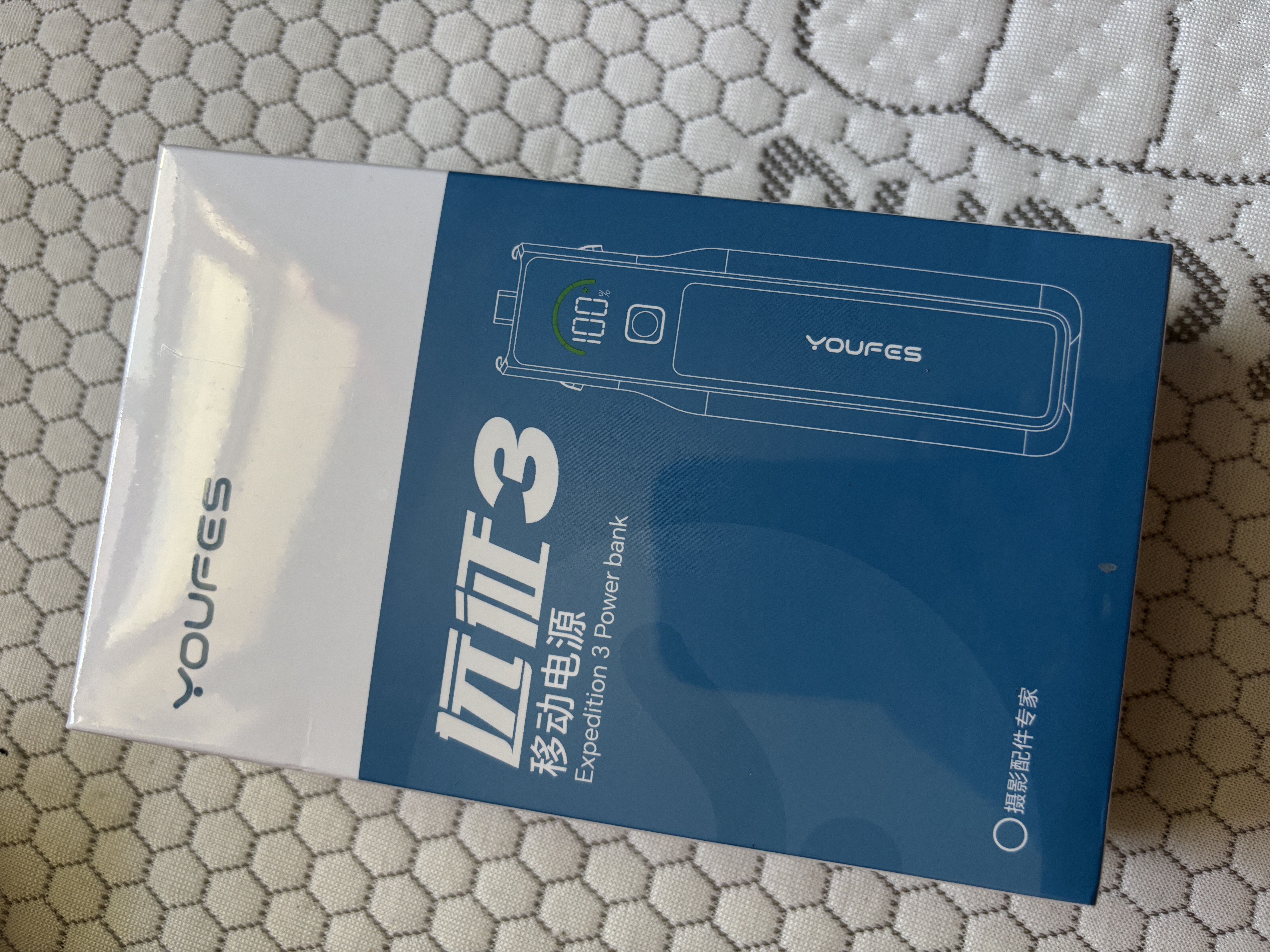 漾菲斯【26年新款|3C認(rèn)證可登機】適用大疆Pocket4/4pro/Pocket3續(xù)航手柄充電寶遠(yuǎn)征3移動電源充電池配件 曬單實拍圖
