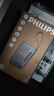 飛利浦（PHILIPS）戶外迷你小音響高清視頻收音機播放器手提藍牙音箱小電視MP4隨身聽老人聽戲機評書機 TAS3651 槍色 曬單實拍圖