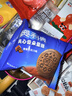 MAILE KID兒童角落萌物3D立體浮雕疊疊貼紙卡通手工創意玩具送女孩生日禮物 曬單實拍圖