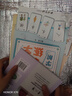 六品堂【學前300字】幼小銜接練字帖字帖幼兒園練字本幼小銜接教材全套每日一練漢字點陣描紅本兒童字帖 曬單實拍圖