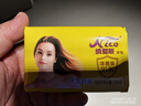 納愛斯納愛斯水潤舒爽香皂經(jīng)典150克大塊沐浴洗澡洗臉皂洗手皂沐浴皂 10塊【新日期極速發(fā)】 曬單實(shí)拍圖