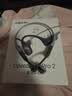 韶音（SHOKZ）【新品上市】OpenSwim Pro 2 游泳耳機(jī)骨傳導(dǎo)藍(lán)牙耳機(jī)無(wú)線運(yùn)動(dòng)跑步開(kāi)放式 鯨魚灰 曬單實(shí)拍圖