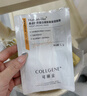 可麗金（COLLGENE）Human-like重組膠原蛋白 健膚高保濕面膜 27g*5片/盒 七夕禮物 曬單實(shí)拍圖