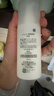 珂潤（Curel）保濕水乳套裝(3號水+乳液)補水敏感肌護膚化妝品套裝男女生日禮物 曬單實拍圖