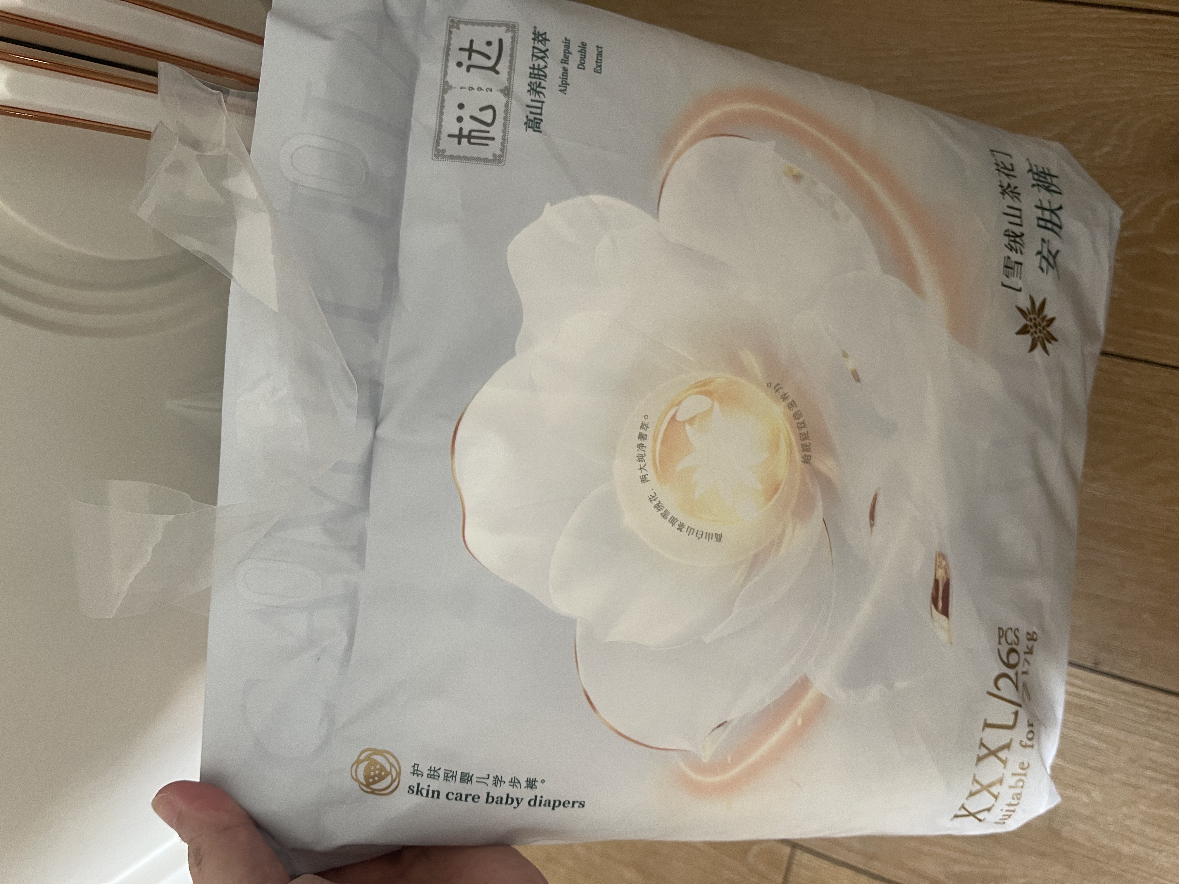 松達雪絨山茶花系列拉拉褲3XL碼26片護膚級親膚預防紅屁屁干爽整夜 曬單實拍圖