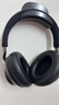 達音科（DUNU）DBH 500 頭戴式無線藍牙耳機 主動降噪HiFi動圈單元3.5MM單端USB手機電腦平板有線耳機藍牙5.4黑色 曬單實拍圖