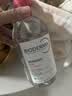 貝德瑪（BIODERMA）粉水卸妝水舒妍潔膚液500ml 溫和可卸防曬舒緩 七夕情人節禮物 曬單實拍圖