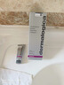 德美樂嘉（Dermalogica）【第二代多維】面膜75ml 抗皺提亮救急涂抹面膜修護舒緩熬夜肌膚 曬單實拍圖