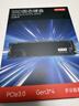京東京造5S系列 SSD固態硬盤512GB PCIe3.0 Gen3*4筆記本電腦臺式存儲固態硬盤讀速高達3000MB/s廣泛兼容 曬單實拍圖