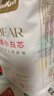 倍康（Baken）小白芯紙尿褲整箱裝 超薄干爽透氣 嬰兒尿不濕男寶女寶成長褲睡眠 小白芯成長褲XXXL碼片24*2包（共48片） 曬單實拍圖