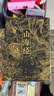 山海經(jīng) 全本全注全譯彩圖版 上下兩冊+別冊 贈藏書票等 神話史詩 非刷邊版 曬單實拍圖