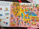 1-4歲幼兒專注力培養游戲繪本寶寶專注力1000 點讀版全6冊 車子大發現動物交通工具節日幼兒園繪本視覺大發現繪本撕不爛紙板書 支持老版小猴皮皮點讀筆 點讀書 曬單實拍圖