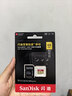 閃迪（SanDisk）512GB TF(MicroSD)內存卡4K極速金卡A2 V30 U3兼容大疆Pocket3/4P/Action 6運動相機/無人機存儲卡 曬單實拍圖