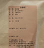 有棵樹男士背心夏季薄款純棉修身打底汗衫運動跨欄健身吸汗修身吊帶 曬單實拍圖
