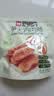 a1筍尖雞肉腸原味270g*2即食早餐代餐休閑零食小香腸【臨期清倉】 曬單實拍圖
