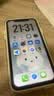 Apple 蘋(píng)果iPhone11 靚機(jī)嚴(yán)選  二手蘋(píng)果手機(jī) 國(guó)行通4G雙卡雙待 三方屏幕 蘋(píng)果11【白色】 【9成新】128G【電池效率隨機(jī)+贈(zèng)豪華大禮包】 曬單實(shí)拍圖