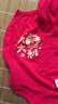 貝瑞加（Babyprints）新生兒大紅色衣服初生寶寶喜慶連體衣夏季短袖爬服純棉 吉利66 曬單實(shí)拍圖