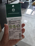 曼秀雷敦（Mentholatum）吸油紙面部男士樂膚潔清爽吸油綠膜女不脫妝臉部去油紙官旗 超值3盒裝 150張 曬單實拍圖