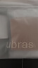 ubras內褲女士無尺碼包臀運動瑜伽隱形無痕內褲15A抗菌純棉蔓越莓底襠 曬單實拍圖