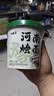 妙趣友 河南燴面 桶裝免煮非油炸羊肉牛肉燴面沖泡型速食方便面寬面條 鮮湯羊肉味 117g*12桶 曬單實拍圖