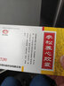德瑪納【水印波點(diǎn)印花】夏季優(yōu)雅風(fēng)漸變壓褶荷葉袖綁帶飄逸中長(zhǎng)女連衣裙 曬單實(shí)拍圖
