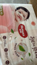 好奇（Huggies）鉑金裝小桃褲紙尿褲加大號XL48片(12-17kg)尿不濕【夏季散熱王】 曬單實拍圖