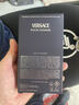范思哲（VERSACE）同名男士淡香水100ml 木質(zhì)調(diào)七夕生日禮物丁禹兮同款 曬單實拍圖