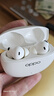 OPPO Enco Free4 真無線入耳式藍(lán)牙耳機(jī)降噪耳機(jī)翻譯耳機(jī)通用蘋果華為小米手機(jī) 珠光白 曬單實(shí)拍圖