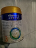美素佳兒（Friso）皇家幼兒配方奶粉 3段（1-3歲幼兒適用）800g 乳鐵蛋白 (新國標) 曬單實拍圖