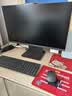 聯想（Lenovo）小新一體臺式機電腦27英寸(AMD R5-7533HS 16G 512GB SSD 攝像頭 win11 )深空 曬單實拍圖