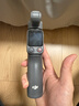 大疆DJI Osmo Mobile 8P手機穩(wěn)定器手持云臺遙控自拍360跟拍 AI 追蹤模塊套裝+隨心換2年版 曬單實拍圖