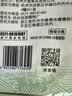 科大訊飛AI錄音筆Magic小型迷你取證專業錄音神器 筆形錄音轉文字會議紀要 一鍵錄音小巧便攜MT33 【2年權益】Magic-64G【高清音質】 【曬單領贈品】 曬單實拍圖