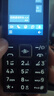 諾基亞（NOKIA）210 4G全網通【2026新款】微聊語音視頻 定位AI雙卡雙待 直板按鍵學生老人老年人功能機備用手機 藍色 4G 全網通 官方標配 曬單實拍圖